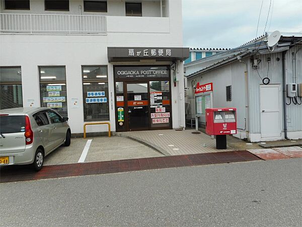 フラットあけぼの 103｜石川県野々市市本町２丁目(賃貸アパート1K・1階・29.80㎡)の写真 その17