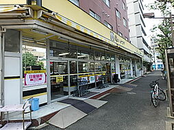 [周辺] 【スーパー】肉のハナマサ 小石川店まで298ｍ