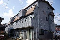 マンションとみた