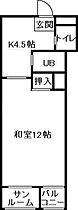 スプリングフラット 205 ｜ 石川県金沢市泉３丁目10番8号（賃貸マンション1K・2階・34.56㎡） その2