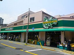 [周辺] 【スーパー】スーパーシマダヤ日本堤店まで366ｍ