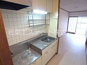別部屋参照