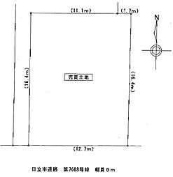 大みか町3丁目241番