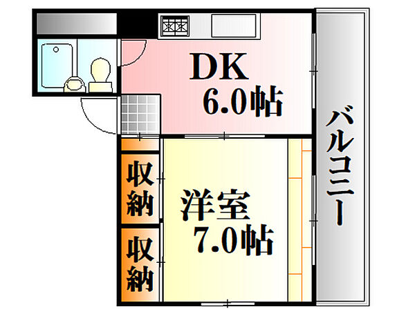 広島県広島市中区榎町(賃貸マンション1DK・2階・27.00㎡)の写真 その2