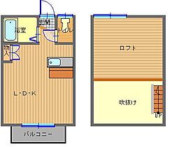 長崎県長崎市住吉町（賃貸アパート1R・1階・17.34㎡） その2