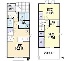 Grand  Forest（グラン・フォレスト）A 107 ｜ 栃木県下野市仁良川（賃貸テラスハウス2LDK・--・56.07㎡） その2