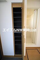 フラットＫ  ｜ 岡山県岡山市中区神下（賃貸アパート1K・1階・26.50㎡） その23