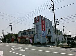 [周辺] くすりの福太郎新検見川店 560m