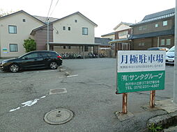 Kハイツ駐車場