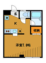 東京都小平市たかの台（賃貸マンション1K・2階・25.38㎡） その2