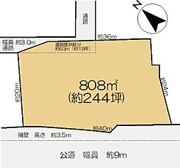 佐倉市鏑木町　土地