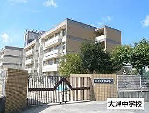 画像28:大津中学校