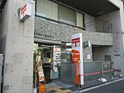 郵便局神田須田町郵便局まで646ｍ
