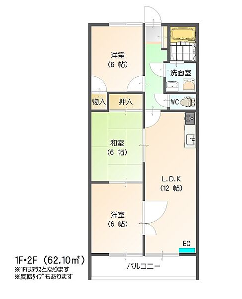 apartment 宮城県柴田郡柴田町大字船岡字東原前190-1
船岡の賃貸情報を見る
物件地図