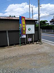 藤井駐車場