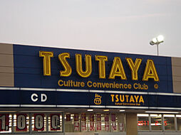 [周辺] TSUTAYA 南流山店（610m）