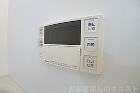 愛知県名古屋市昭和区阿由知通２丁目（賃貸マンション1K・8階・20.77㎡） その15