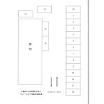 千葉県八千代市萱田：物件画像／株式会社川島不動産