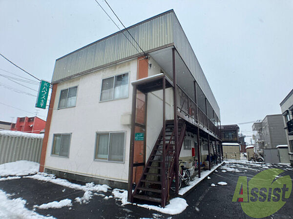 画像2:札幌市北区太平3条「JCハウス太平」