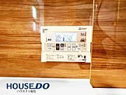 ふろ自動ボタンや温度調節ボタンがあります。