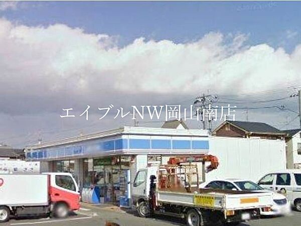 ローソン岡山洲崎店 317m