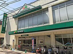 [周辺] maruetsu(マルエツ) 中山店