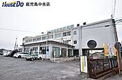 田上自動車学校【田上自動車学校】鹿児島市田上4丁目にある自動車学校です。お問合せ時間 午前8:00から午後7:00まで 670m