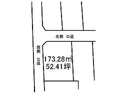 安八郡神戸町　売土地