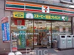 [周辺] セブンイレブン早稲田店 徒歩6分。 420m