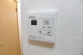 愛知県名古屋市瑞穂区膳棚町３丁目（賃貸マンション1K・1階・25.22㎡） その25