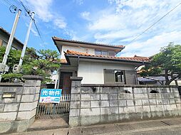 播州赤穂駅 700万円