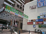 パニエ六甲店（1280ｍ）