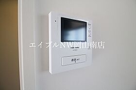 岡山県岡山市南区平福1丁目（賃貸アパート1LDK・3階・46.20㎡） その24