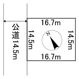 美幌町字美芳8番　土地