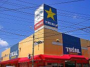 ☆スーパーセンタートライアル 石田店（460m）