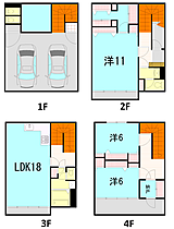 石田貸家  ｜ 広島県広島市南区段原３丁目（賃貸一戸建3LDK・4階・158.60㎡） その2