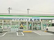 ファミリーマート岡山清水店 490m