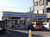 【ローソン鹿児島西田三丁目店】飲食品、日用品を取扱うコンビニエンスストアー 470m