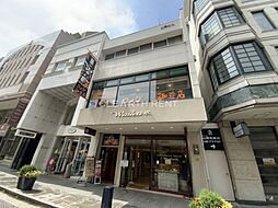 [周辺] 【喫茶店・カフェ】コメダ珈琲店 横浜元町店まで1057ｍ