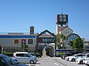 西友長浜楽市店まで476m