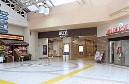 [周辺] 【ショッピングセンター】atre上野(アトレ上野)まで719ｍ