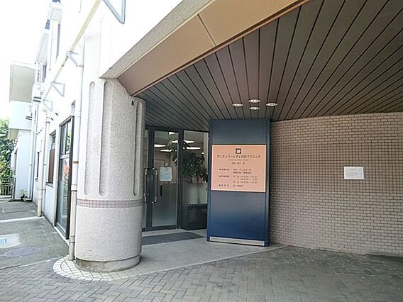 センチュリーシ...