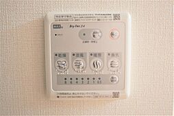 浴室乾燥・暖房・２４時間換気機能付きです。
