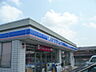 周辺：ローソン北土山店　約1ｋｍ