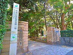 [周辺] 有栖川宮記念公園　約1600m