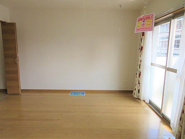 apartment 栃木県栃木市倭町
倭町の賃貸情報を見る
物件地図