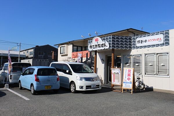 ハイデンレースラインA/B B101｜福岡県久留米市梅満町(賃貸アパート1K・1階・23.75㎡)の写真 その17