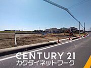 90坪以上の広々敷地！