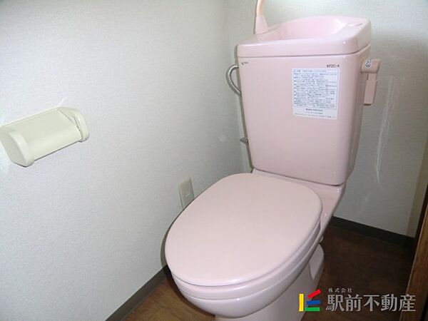 トイレ：水洗トイレ