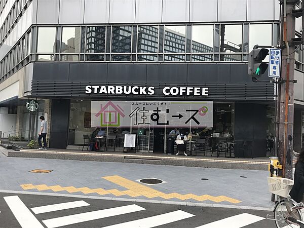 画像9:スターバックスコーヒー 御堂筋本町東芝ビル店（501m）